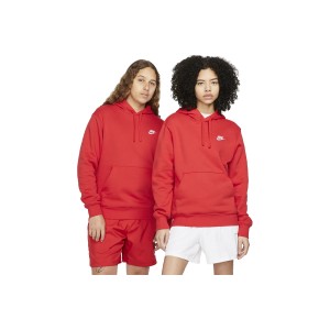 Nike Sportswear Club Fleece Hoodie Unisex (BV2654 657)