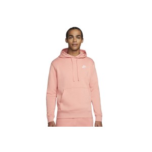 Nike Sportswear Club Fleece Hoodie Ανδρικό (BV2654 824)