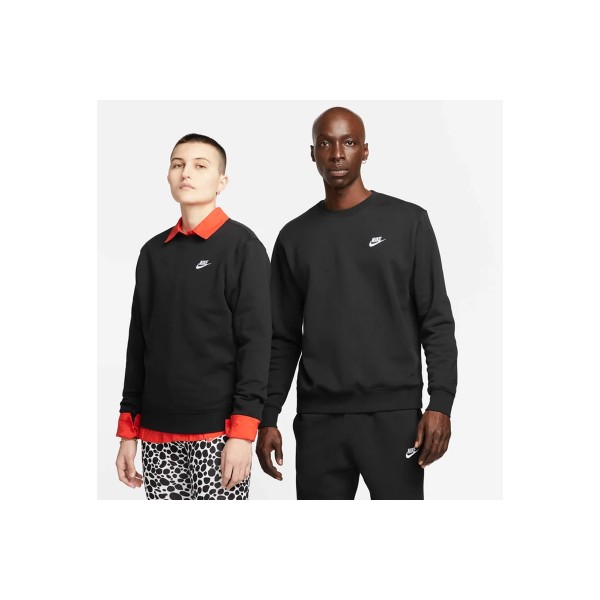 Nike Sportswear Club Fleece Μπλούζα Με Λαιμόκοψη Ανδρική (BV2662 010)