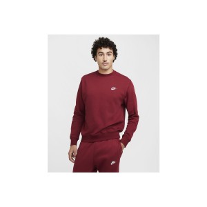 Nike Sportswear Club Μπλούζα Με Λαιμόκοψη Ανδρική (BV2662 677)