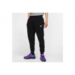 Nike Sportswear Club Παντελόνι Φόρμας Ανδρικό (BV2679 010)