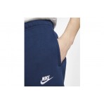 Nike Sportswear Club Fleece Παντελόνι Φόρμας Ανδρικό (BV2737 410)