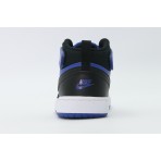 Nike Court Borough Mid 2 Βρεφικά Sneakers Μπλε, Μαύρα, Λευκά