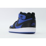 Nike Court Borough Mid 2 Βρεφικά Sneakers Μπλε, Μαύρα, Λευκά