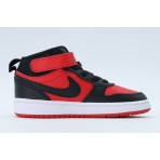 Nike Court Borough Mid 2 Tdv (CD7784 602)