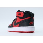 Nike Court Borough Mid 2 Tdv (CD7784 602)