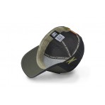 Capslab Mystik Snapback Trucker Καπέλο Χακί, Μαύρο