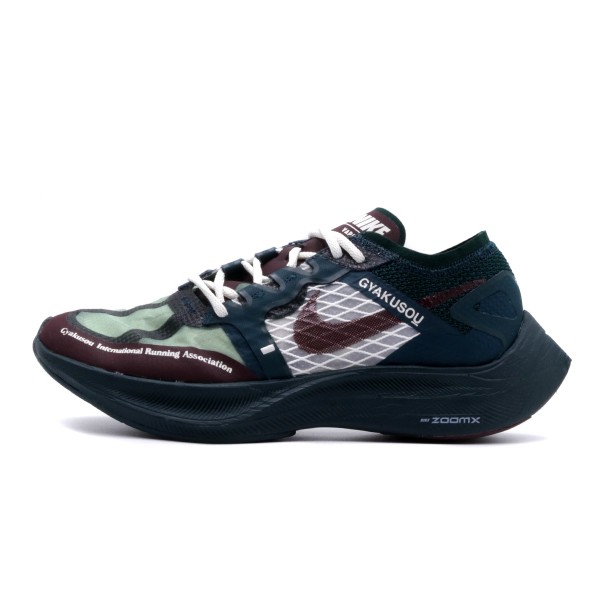 Nike Zoomx Vaporfly - Gyakusou (CT4894 300)