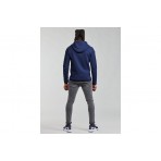 Nike Sportswear Tech Fleece Ζακέτα Βαμβακερή Ανδρική (CU4489 410)