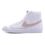 Nike Blazer Mid 77 Γυναικεία Sneakers Λευκά, Γκρι Ανοιχτά, Ροζ