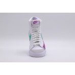 Nike Blazer Mid 77 Sneakers Λευκά, Πράσινα, Μωβ, Κόκκινα