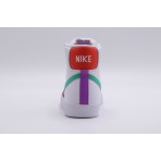 Nike Blazer Mid 77 Sneakers Λευκά, Πράσινα, Μωβ, Κόκκινα