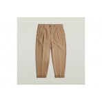 G-Star Pleated Chino Relaxed Ανδρικό Παντελόνι Chino Μπεζ