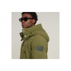 G-Star Whistler Padded Ανδρικό Puffer Μπουφάν Χακί