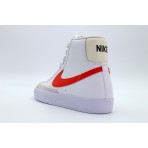 Nike Blazer Mid 77 Sneakers Λευκά