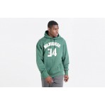 Nike Hoodie Ανδρικό (DB1184 323)