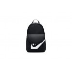 Nike Σάκος Πλάτης 21L (DD0559 010)