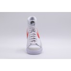 Nike Blazer Mid 77 Παιδικά Sneakers Λευκά, Πορτοκαλί, Μπεζ