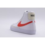 Nike Blazer Mid 77 Παιδικά Sneakers Λευκά, Πορτοκαλί, Μπεζ