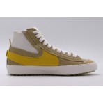 Nike Blazer Mid 77 Jumbo Ανδρικά Sneakers Μπεζ, Κίτρινα, Λευκά