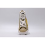 Nike Blazer Mid 77 Jumbo Ανδρικά Sneakers Μπεζ, Κίτρινα, Λευκά