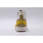 Nike Blazer Mid 77 Jumbo Ανδρικά Sneakers Μπεζ, Κίτρινα, Λευκά