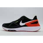 Nike Air Zoom Structure 25 Ανδρικά Αθλητικά Παπούτσια Για Τρέξιμο