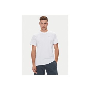 Tommy Jeans Tjm Slim Linear Chest Tee Ext T-Shirt Ανδρικό (DM0DM18555 YBR)