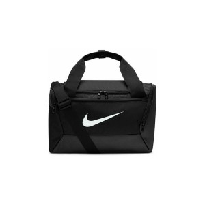 Nike Brasilia 9.5 Σάκος Ώμου - Χειρός Αθλητικός 25L (DM3977 010)