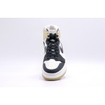 Jordan Air 1 Elevate High Sneakers Μαύρα, Λευκά, Μπεζ