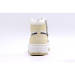 Jordan Air 1 Elevate High Team Gold Παπούτσια Μαύρα, Λευκά, Μπεζ