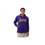 Nike Nba Los Angeles Lakers Ζακέτα Πολυεστερική Ανδρική (DN4607 504)