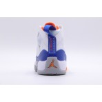 Jordan Jumpman Two Trey Ανδρικά Sneakers Λευκά, Μπλε, Γκρι