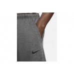 Nike Therma-FIT Ανδρικό Παντελόνι Φόρμας Γκρι