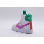 Nike Blazer Mid 77 Παιδικά Sneakers Λευκά, Μπεζ, Πράσινα, Μωβ