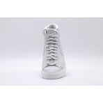 Nike Blazer PRM MF Unisex Sneakers Λευκά, Γκρι Ανοιχτά