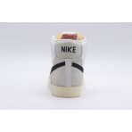 Nike Pro Club Mid Ανδρικά Sneakers Λευκά, Γκρι, Μαύρα