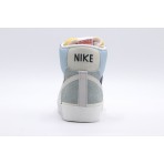 Nike Pro Club Mid Ανδρικά Sneakers Γκρι, Γαλάζια, Μπλε, Λευκά