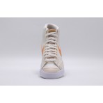 Nike Blazer Mid 77 EMB Ανδρικά Sneakers Λευκά, Μπεζ, Πορτοκαλί