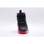 Jordan Jumpman Two Trey Παιδικά Sneakers Μαύρα, Λευκά, Κόκκινα