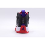 Jordan Jumpman Two Trey Παιδικά Sneakers Μαύρα, Λευκά, Κόκκινα