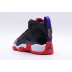 Jordan Jumpman Two Trey Παιδικά Sneakers Μαύρα, Λευκά, Κόκκινα