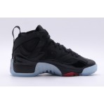 Jordan Jumpman Two Trey Παιδικά Sneakers Μαύρα, Σιέλ