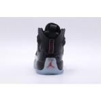 Jordan Jumpman Two Trey Παιδικά Sneakers Μαύρα, Σιέλ