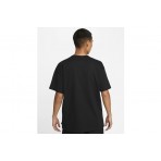 Nike Premium Essentials T-Shirt Ανδρικό (DQ9295 010)