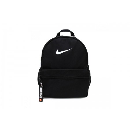 Nike Brasilia JDI Παιδικό Mini Σακίδιο Πλάτης Μαύρο 11L