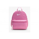 Nike Brasilia JDI Παιδικό Mini Σακίδιο Πλάτης Ροζ 11L