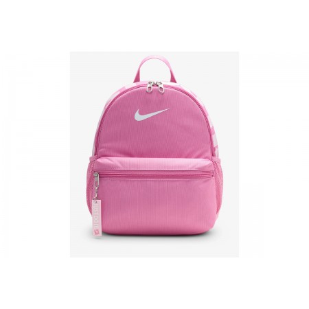 Nike Brasilia JDI Παιδικό Mini Σακίδιο Πλάτης Ροζ 11L