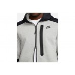 Nike Tech Fleece Ζακέτα Βαμβακερή Ανδρική (DR6165 063)