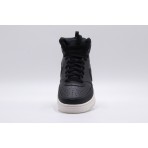 Nike Court Vision Mid Wntr Sneakers (DR7882 002)